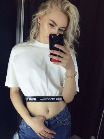 Фариза