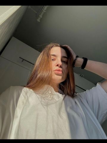 Неонила